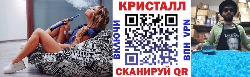 ОМГ ОМГ маркетплейс  дарнет шоп  Воткинск  Амфетамин Premium 
