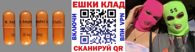 Ecstasy DUBAI  Воткинск 