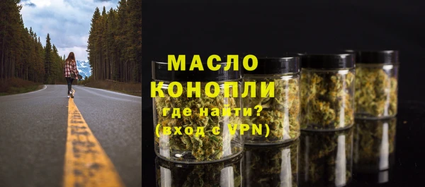 ECSTASY Белоозёрский