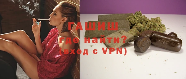 ECSTASY Белоозёрский