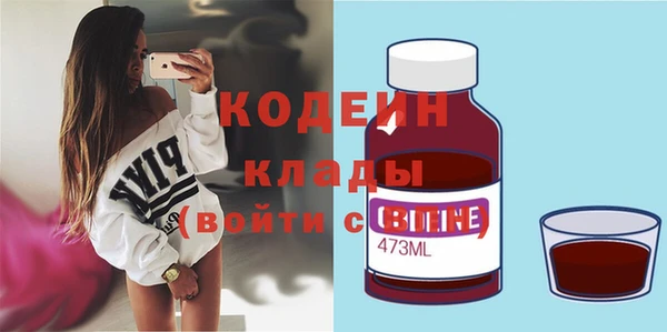 ECSTASY Белоозёрский