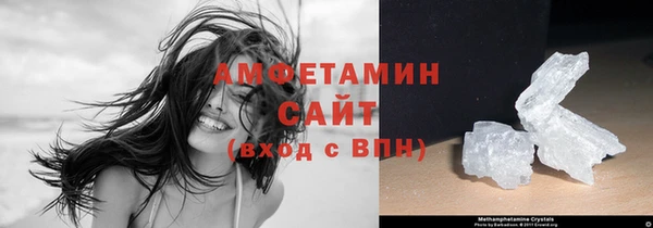 кокаин Беломорск
