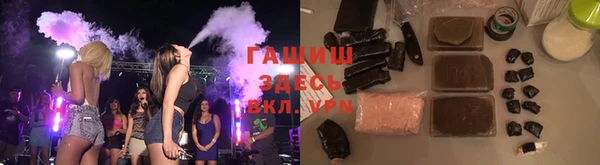 ECSTASY Белоозёрский