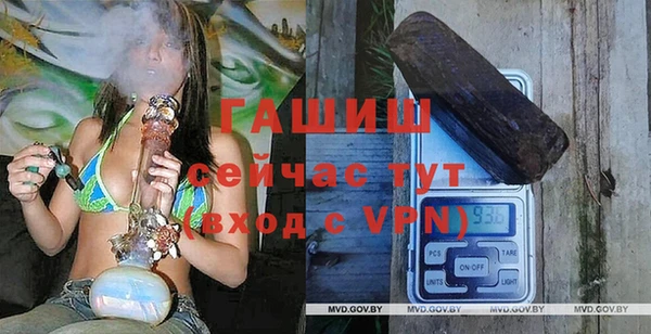 ECSTASY Белоозёрский