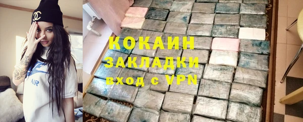 ECSTASY Белоозёрский