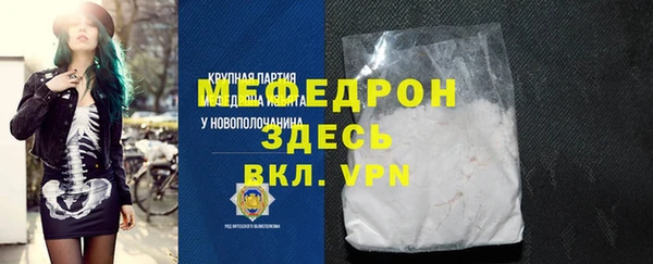 ECSTASY Белоозёрский