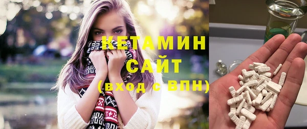 ECSTASY Белоозёрский