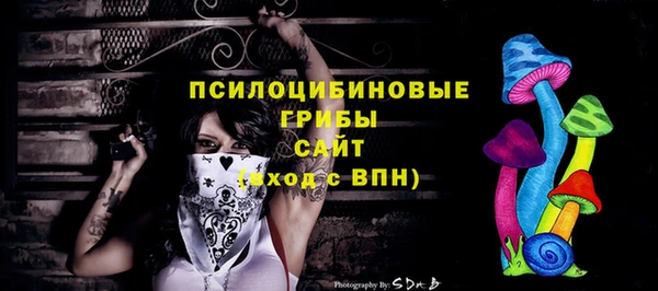 кокаин Беломорск