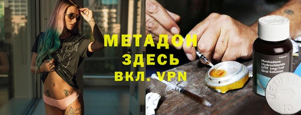 ECSTASY Белоозёрский