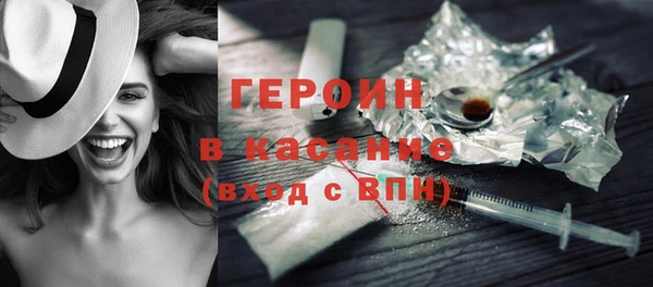 ECSTASY Белоозёрский