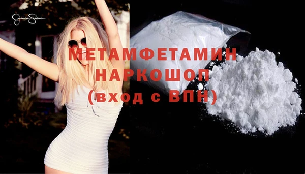 ECSTASY Белоозёрский